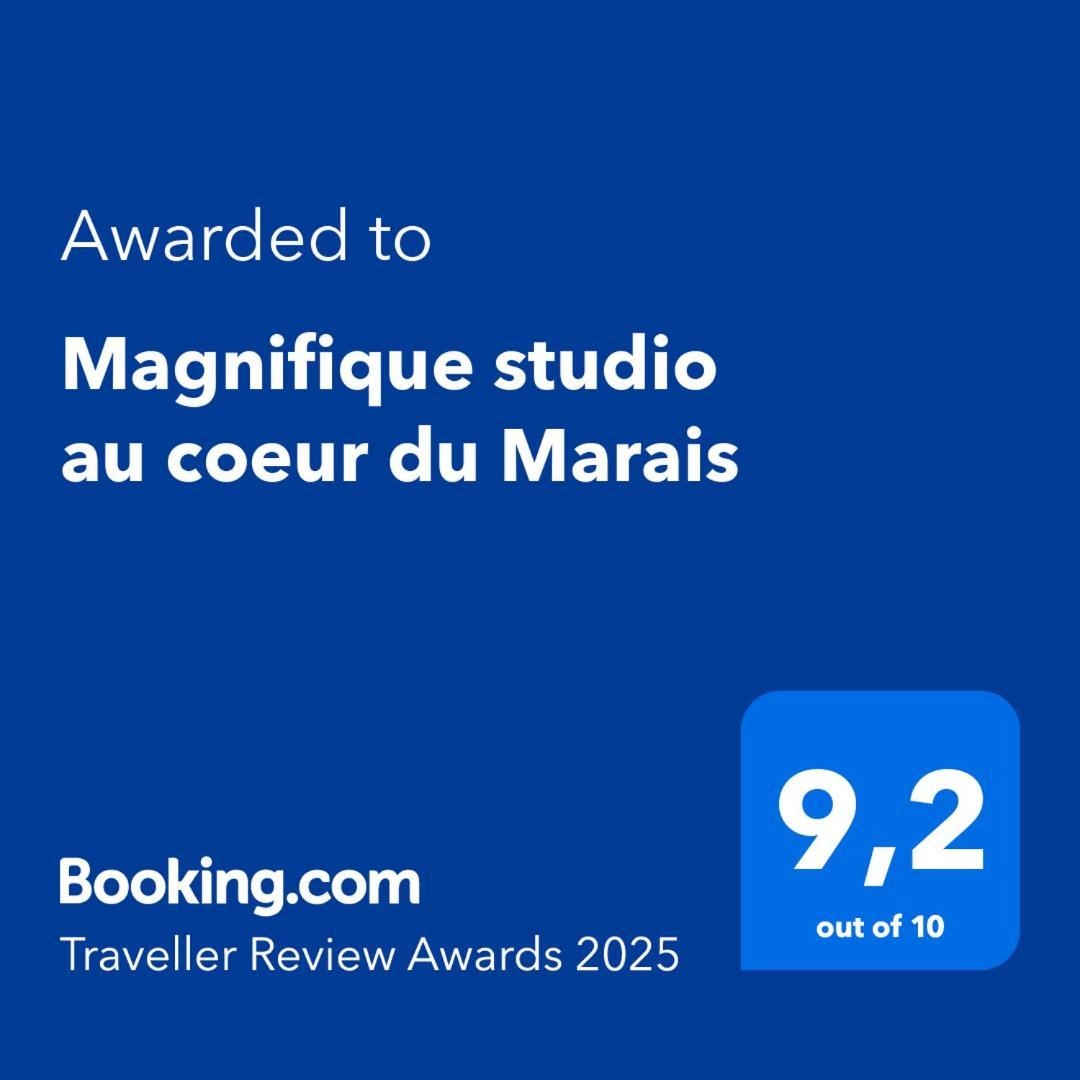 Magnifique Studio Au Coeur Du Marais 파리 외부 사진
